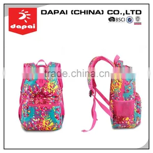 Designer Little Kid Backpack For Girls and Boys Child School Bag thumbnail-1
