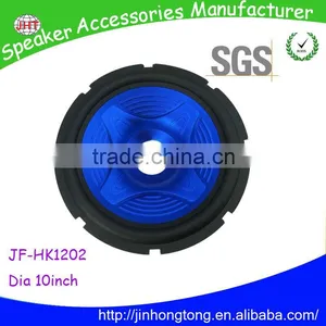 JF-HK1202 12'' Carbon Fiber Speaker Cone Subwoofer Speaker Cone Speaker Paper Cone Speaker Accessories Manufacturers(Hot Sale) thumbnail-1