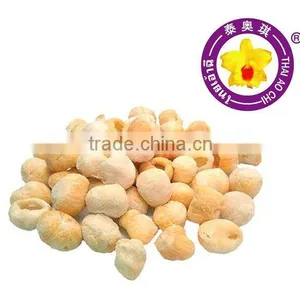 Thai Vacuum Freeze Dried Longan thumbnail-1