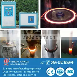 65KW IGBT Full Solid State Bearing Quenching Induction Heating Equipment thumbnail-2
