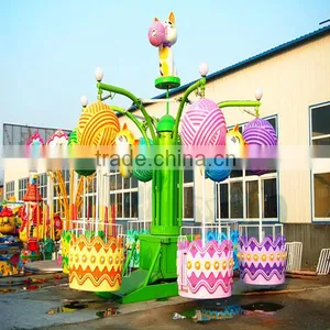 Amusement Park Rides Sweet Cat Rides Swing Children Games thumbnail-2