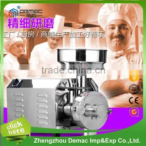 Energy-saving Pharmacy Desktop Medicine Grinding Machine thumbnail-1