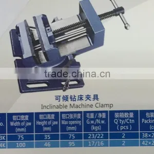 Inclinable Machine Clamp thumbnail-1