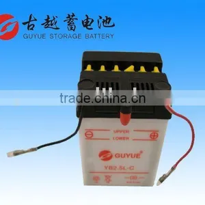 Motorcycle Battery YB2.5L-C thumbnail-1