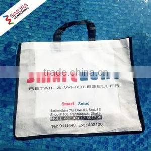 Printed Market Shopping Nonwoven Bag thumbnail-2