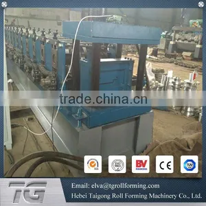 Low Price Supplier Frame Machine thumbnail-1