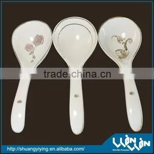 Soup Serving Spoon Wws130009 thumbnail-1