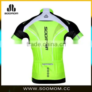 Lance Sobike 2015 Summer China Cycling Jerseys Wholesale Cycling Jersey Custom Cycling Jersey thumbnail-6