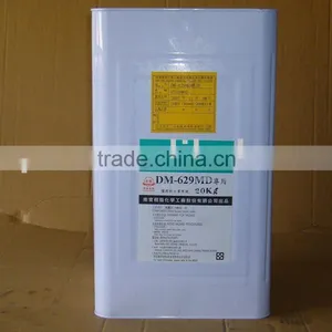 Polyacrylate Emulsion Adhesive thumbnail-1