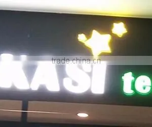 Channel Letter Logo Sign Face Lit Channel Letter Sign thumbnail-1