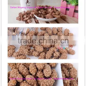 Japanese Traditional Sugar Coated Peanut thumbnail-1
