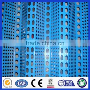 Anping Perforated Metal Sheet thumbnail-3