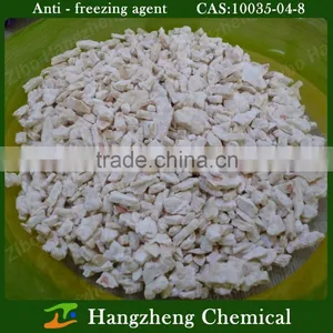 Min 94% Anti Freezing Agent thumbnail-1