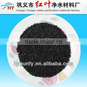 8*30mesh Coal Based Granular Activated Carbon Large Specific Surface Area thumbnail-1