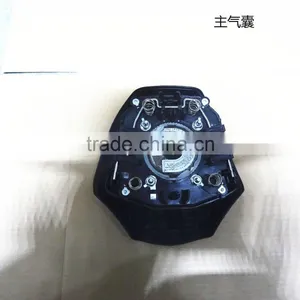 The Main Air Bag 5820100XJZ08A for C50 thumbnail-2