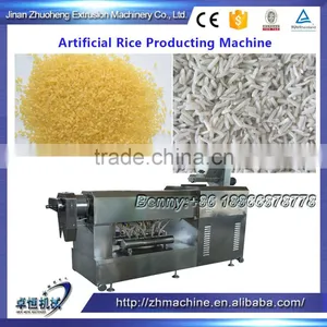 Analog Rice Extruding Machine thumbnail-1
