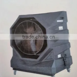 The Floor Standing Heavy Duty Industrial Air Cooler thumbnail-1