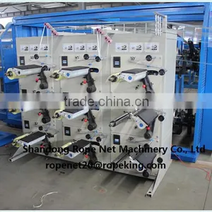 Synthetic Polypropylene PP PE Flat Yarn Bobbin Winding Machine thumbnail-1