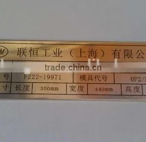 Aluminium Metal Tag for Machine thumbnail-2