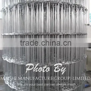 Heating Wire Mesh thumbnail-4