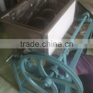 POWDER MIXING MACHINE thumbnail-1