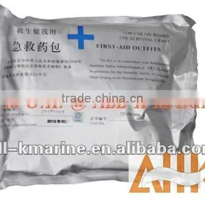 First Aid Kits For Lifeboat thumbnail-1