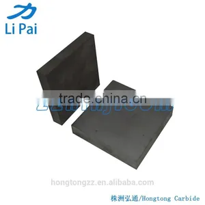Tungsten Carbide Block for Sale thumbnail-1