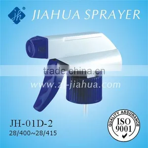 Trigger Sprayer JH-01D-2 thumbnail-1