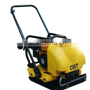 HC80T 85kgCE Certificate Forward With Tank Vibrating Plate Compactor Vibrator Plate Compactor thumbnail-1