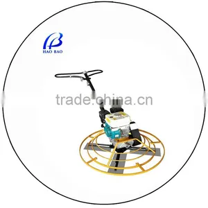 HXM100 80kg 5hp 760mm Blade Size Gas Power Trowel Parts thumbnail-1