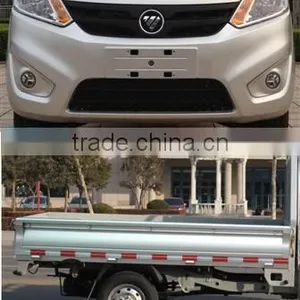 Hot Selling Small Cargo Trucks With Low Price thumbnail-3