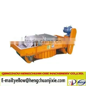 The New Custom Hengchuan RCDD SElf Discharging Separator thumbnail-6