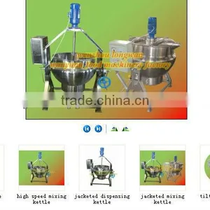 Tilting Jacketed Kettle 300Liter Capacity With Automatic Temperature Control thumbnail-1