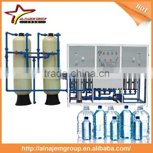 Water Ro System / Ro Water Filter System thumbnail-1