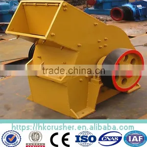 Penumatic Type Animal Feed Crusher and Mixer Hammer Mill thumbnail-1