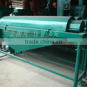 PG-5 Soya Bean Processing Machine thumbnail-2