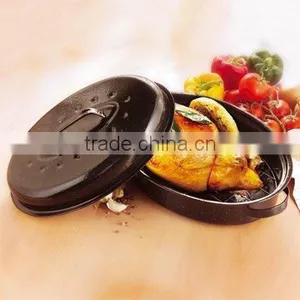 Broiler Pan thumbnail-1