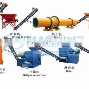 2015 Professional Barbecue Brown Coal Pellet Machine thumbnail-5