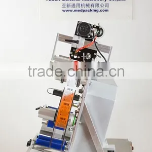 Vertical Sticker Double Side Labeling Machine for Round Bottles/cans thumbnail-2