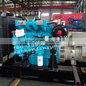 Weichai Diesel Generator Set thumbnail-2