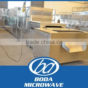 Continuous Type Microwave Food Dryer & Sterilizer thumbnail-2