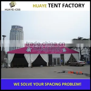 Outdoor Exhibition Pavilion Gazebo Tent thumbnail-1