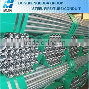 Electrical Metal Conduit Bs4568 Class 3 thumbnail-1