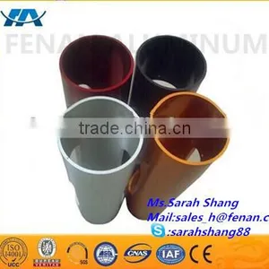 CNC Anodized Aluminium Profile Bending Extrusion Tube Factory,CNC Punched Tubing Aluminium Bent Profile Manufacturer,OEM thumbnail-1