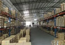 Anghua Trading company overview - view 1 thumbnail