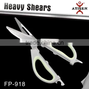 2017 New Style Stainless Steel Scissors FP-918 Could be Separates for Easy Cleaning thumbnail-3