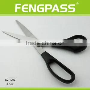 S2-1093 8-1/4" Inch 2CR13 Stainless Steel With PP Handle Different Kinds Of Paper Cutting Home Scissors thumbnail-2