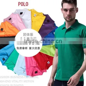 Hot Sale Short Sleeve Beaded Mesh Cotton Pique Multi Color Mens Polo Shirt ,Turn Down Collar T Shirt Polos for Men thumbnail-3