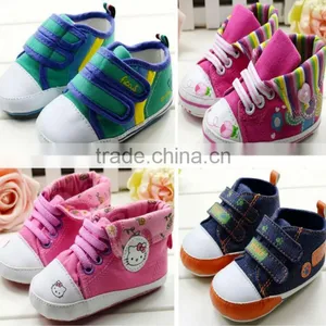 New Baby Sport Shoes thumbnail-1