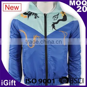 FAMA Audited Factory 80s Windbreaker Jacket Canada Wind Cheater Jacket thumbnail-1